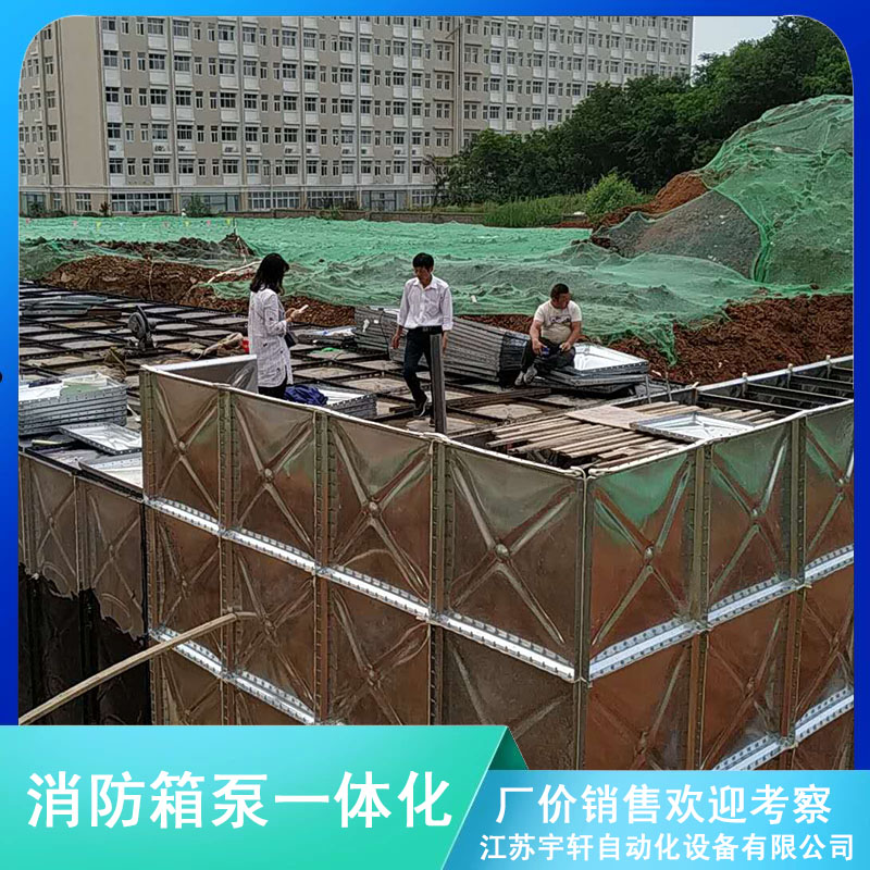 福清市地埋式箱泵一体化水箱 发货快